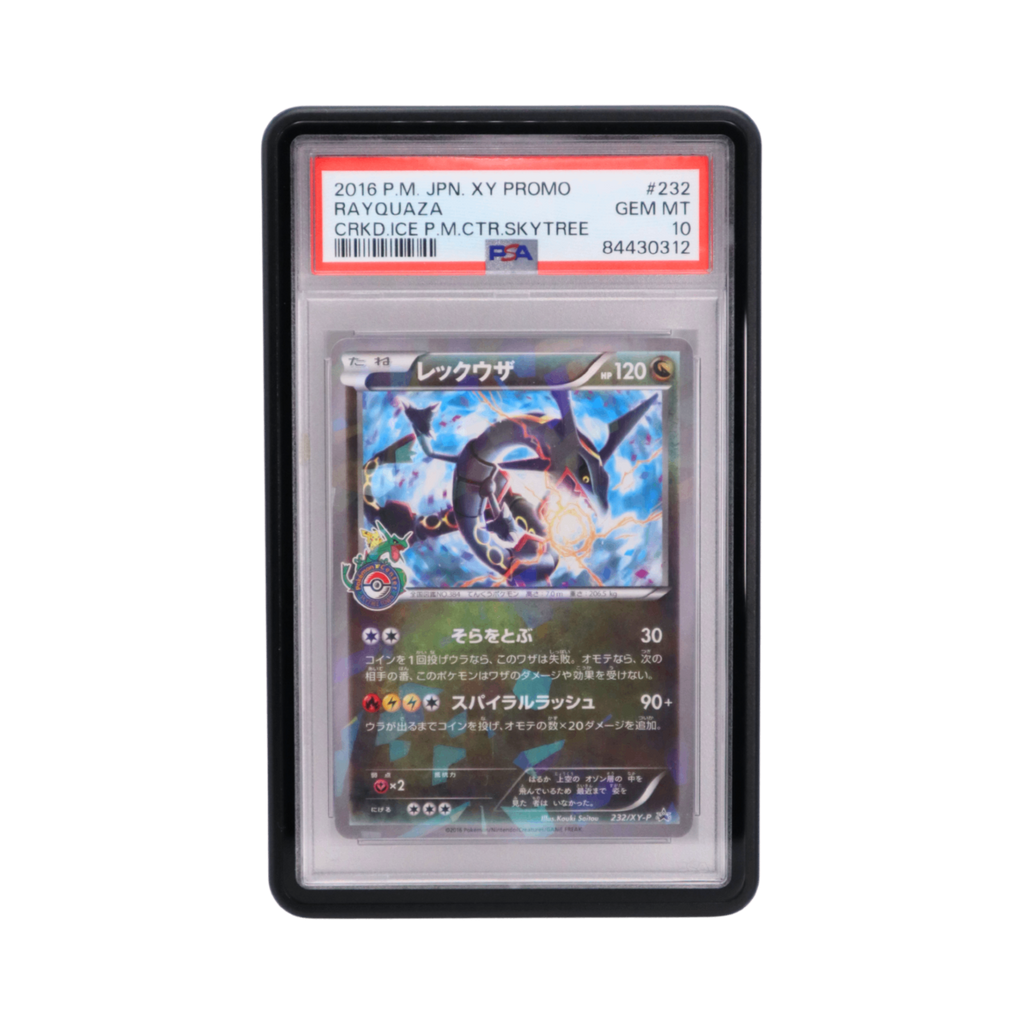 A black protective standing display graded card guard holding a graded trading pokemon onepiece sports cards and slabs, with an in-built kick stand 